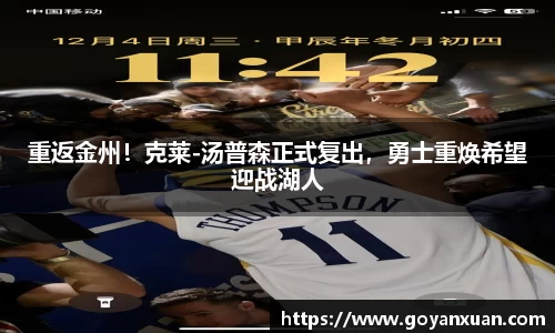 头号玩家龙8国际