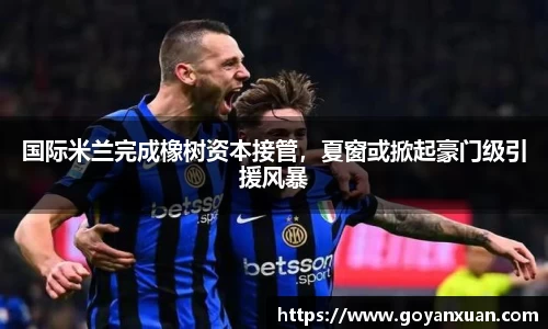 头号玩家龙8国际