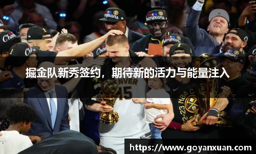 龙8头号玩家官网