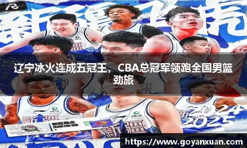头号玩家龙8国际