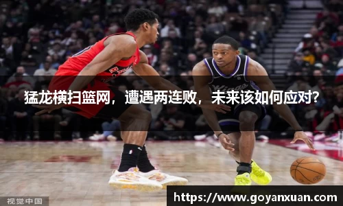 龙8头号玩家官网