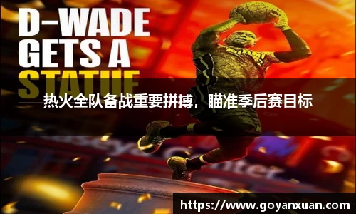 龙8头号唯一