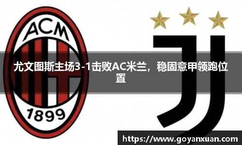 头号玩家龙8国际