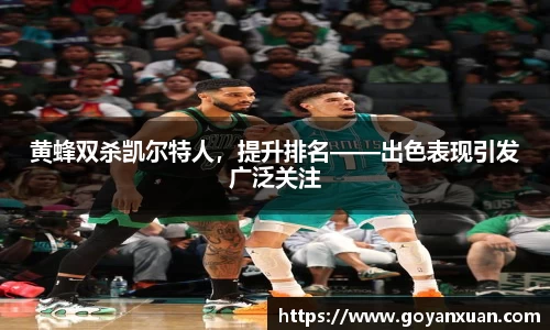 龙8头号玩家官网