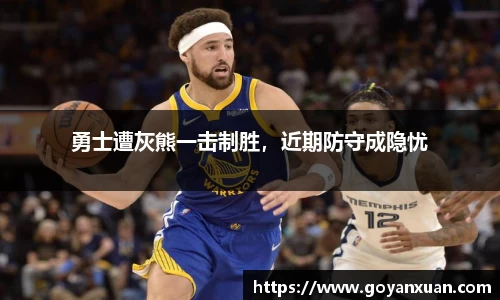 头号玩家龙8国际