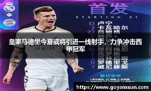 龙8玩家