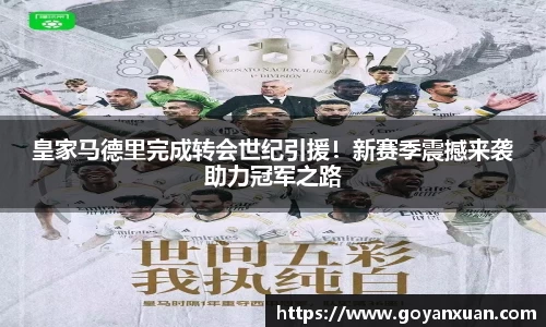 龙8玩家