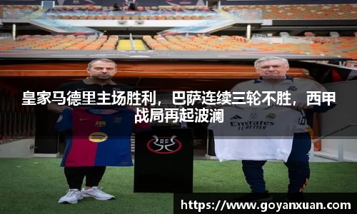 头号玩家龙8国际