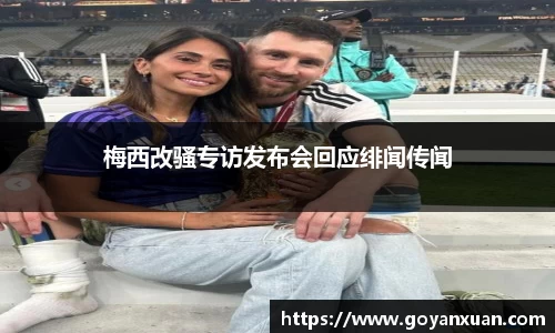 头号玩家龙8国际