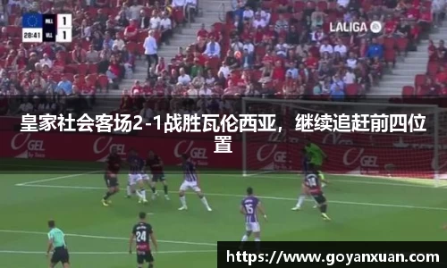 龙8头号玩家官网