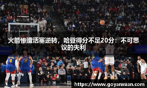 龙8头号唯一