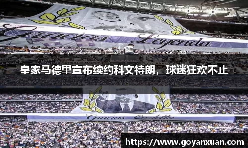 龙8头号玩家官网
