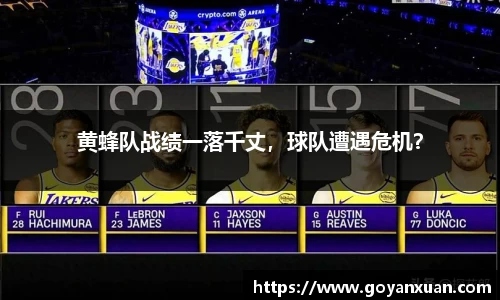 龙8玩家