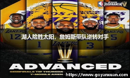 龙8头号玩家官网