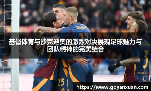 龙8玩家