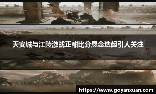 头号玩家龙8国际