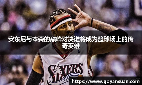 头号玩家龙8国际