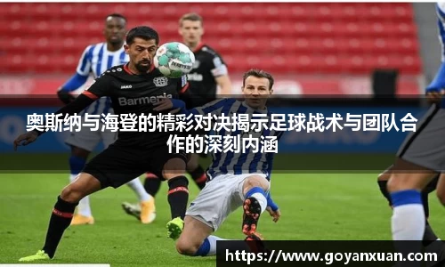 龙8头号唯一