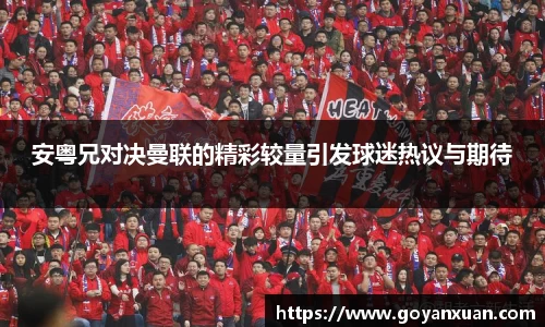头号玩家龙8国际