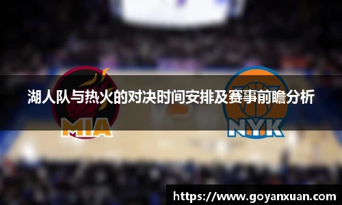 龙8头号唯一