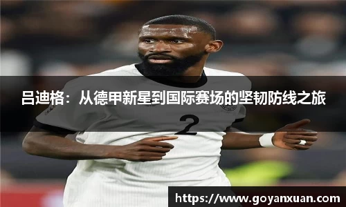 龙8头号唯一