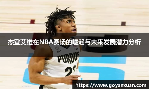 龙8头号玩家官网