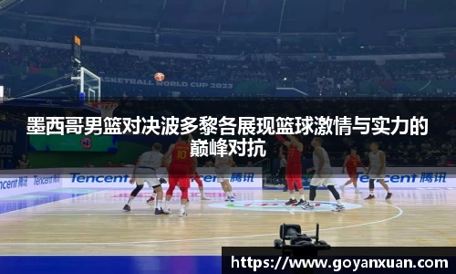 头号玩家龙8国际