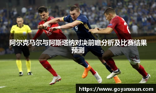 龙8头号唯一
