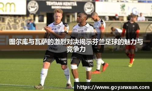 龙8头号唯一