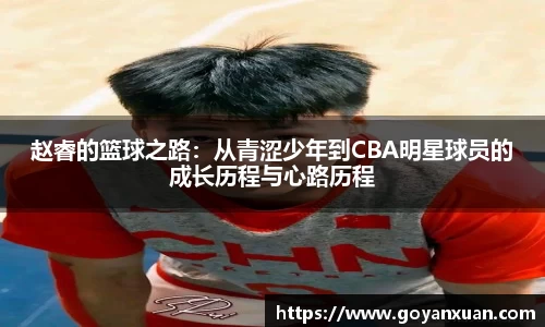 龙8玩家