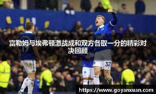 龙8头号唯一