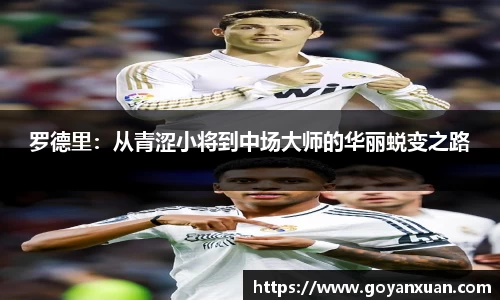 龙8头号唯一
