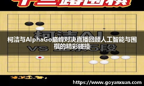 龙8头号唯一