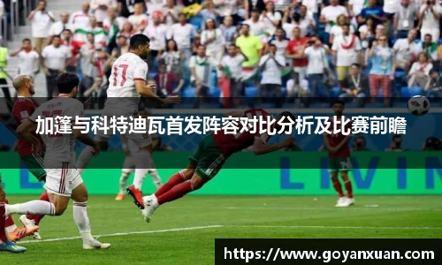 龙8头号唯一