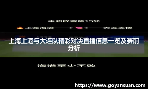 头号玩家龙8国际