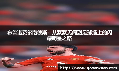 龙8玩家