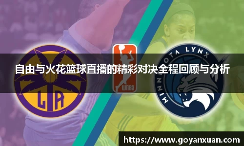 龙8玩家