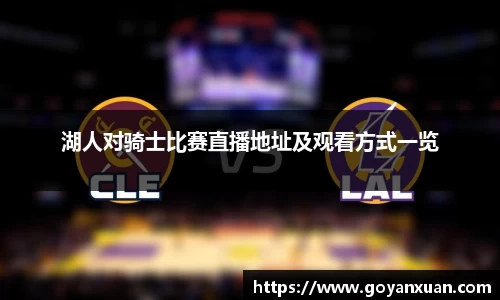 龙8头号唯一
