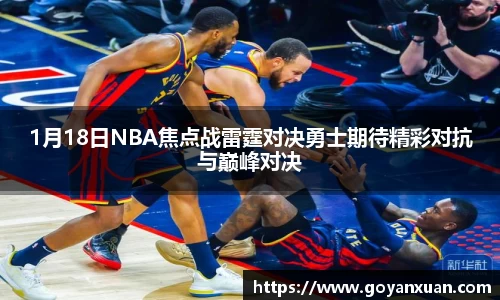 龙8头号玩家官网
