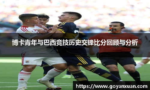 龙8头号唯一