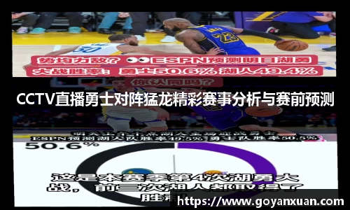龙8头号唯一