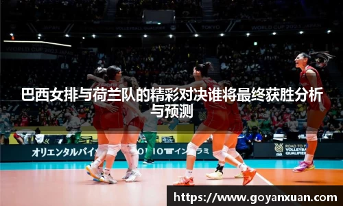 头号玩家龙8国际
