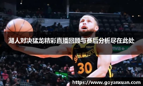 龙8头号唯一