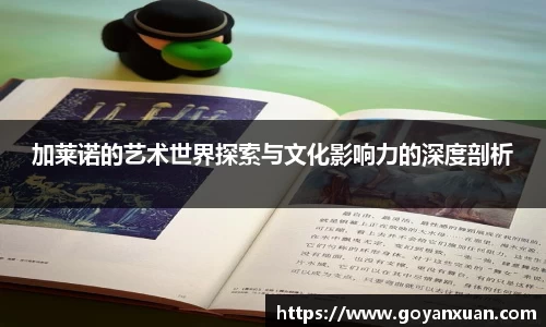 龙8玩家