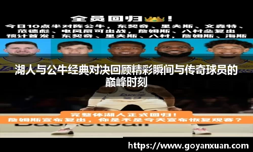龙8头号玩家官网