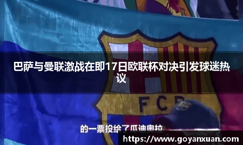 龙8玩家