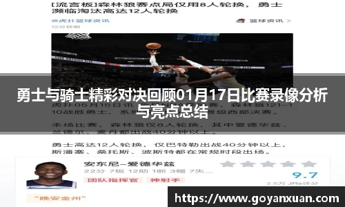 龙8头号玩家官网