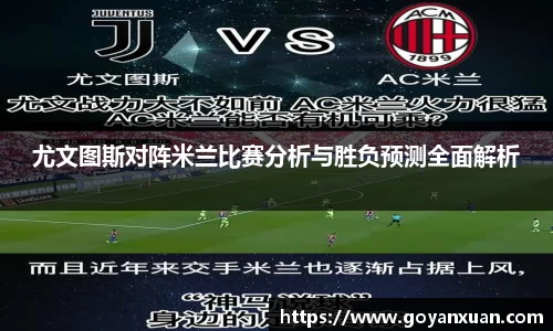龙8头号玩家官网