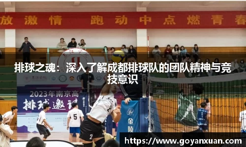 龙8头号玩家官网