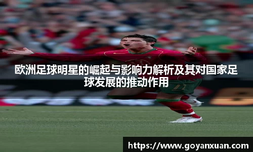 龙8头号唯一